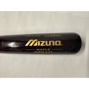 Mizuno Classic Maple Wood Baseball Bat 33” MZM271 Made in Japan